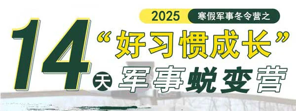 哪里有针对业余爱好者的篮球训练策略_0